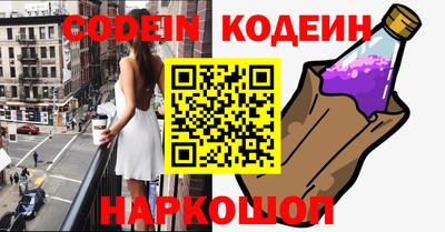 a pvp Чапаевск