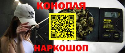 кристаллы Донской