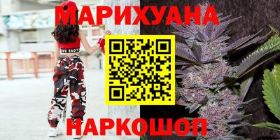 кристаллы Донской