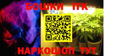 MESCALINE Дубна
