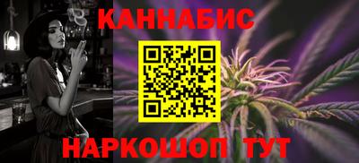 кристаллы Донской