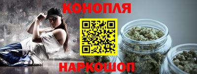 кристаллы Донской
