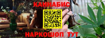 кристаллы Донской
