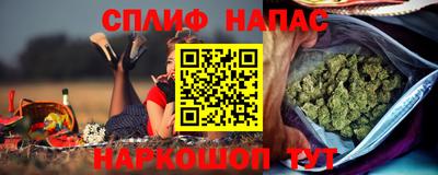 MESCALINE Дубна