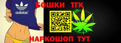 MESCALINE Дубна