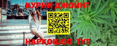 кристаллы Донской