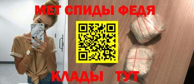 крисы Донецк