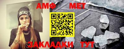 скорость mdpv Чебоксары
