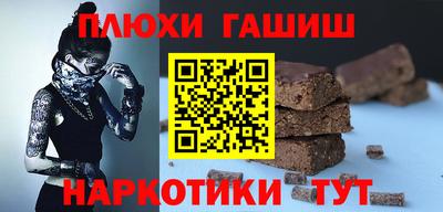 кристаллы Донской