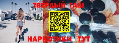 кристаллы Донской
