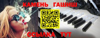 MESCALINE Дубна