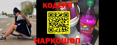крисы Донецк