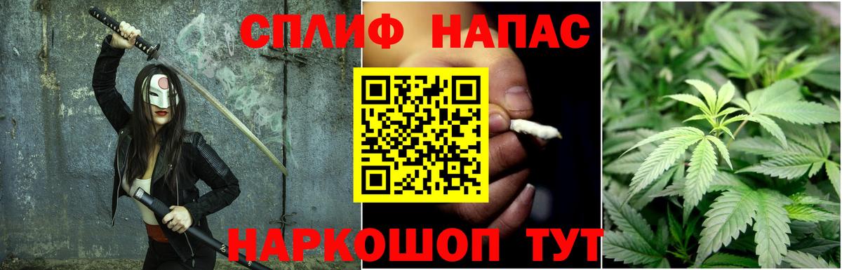 Марихуана OG Kush Малоярославец